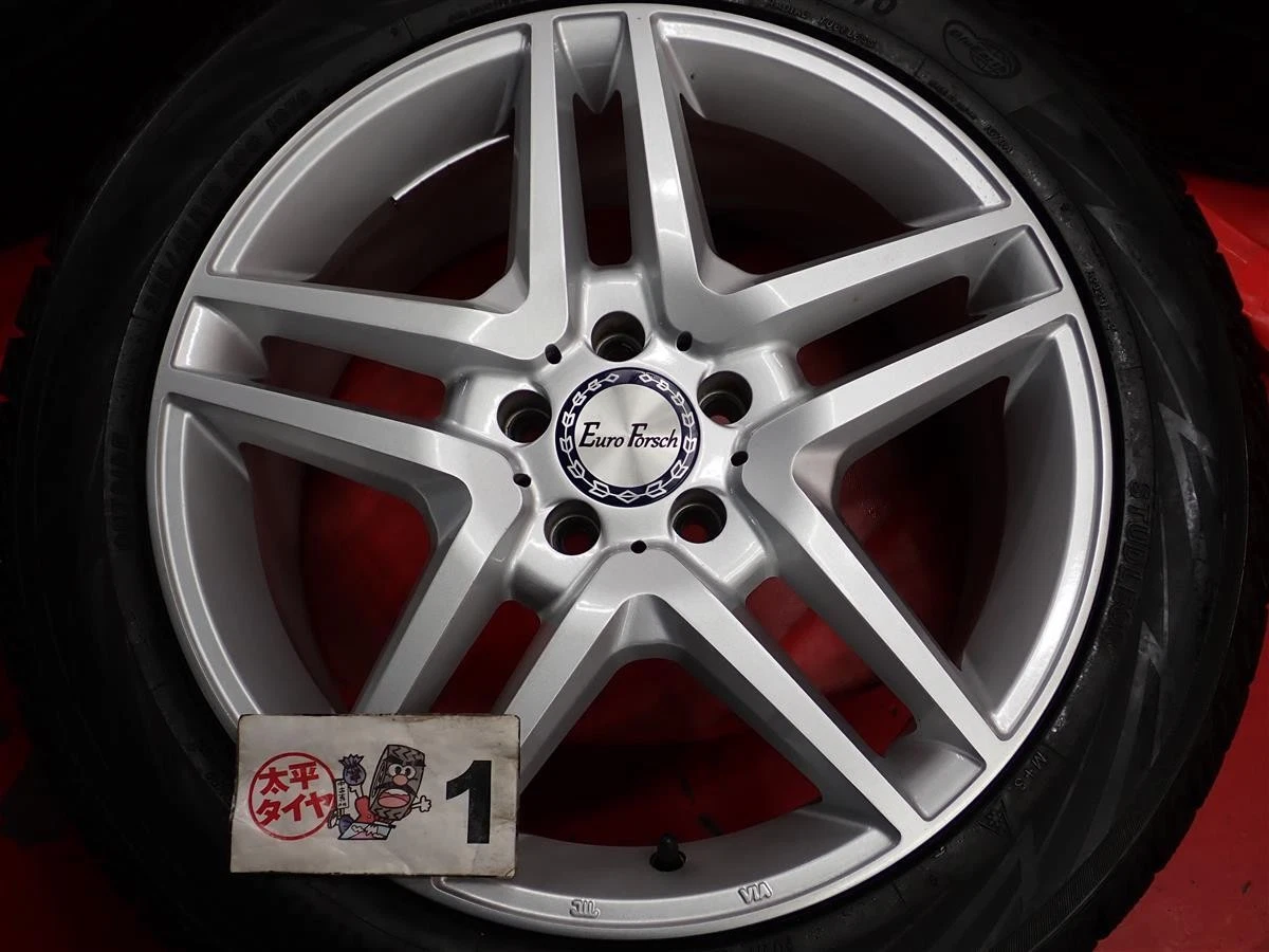 JDM 4-Book Set for Mercedes-Benz Yokohama IceGuard 7 iG70 255/45R18 99 No Tires - Image 5