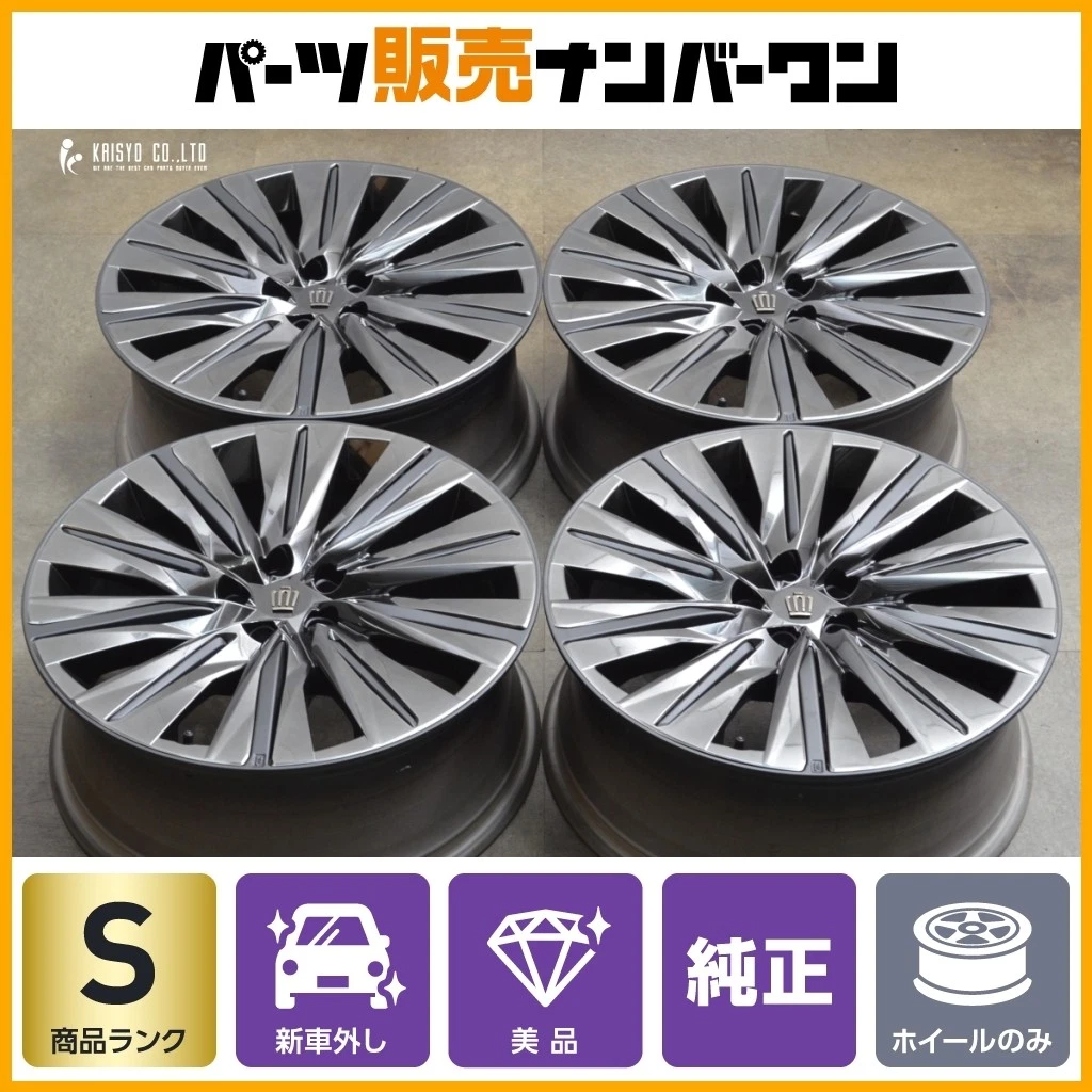 JDM Removed from a new car Toyota Crown Estate RS OEM 21in 8.5J +35 PC No Tires