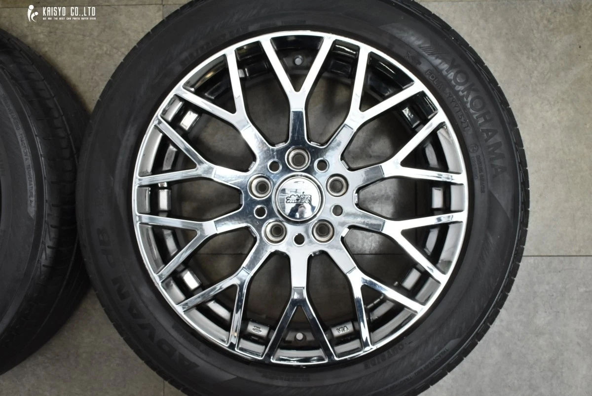 JDM Good Condition MUGEN Nothing Limited Edition XJ 17in 7J +53 PCD114 No Tires - Image 3