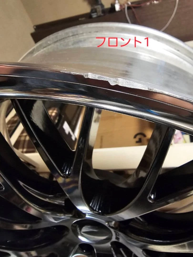 JDM Aimgain GLM 20 inch No Tires - Image 6