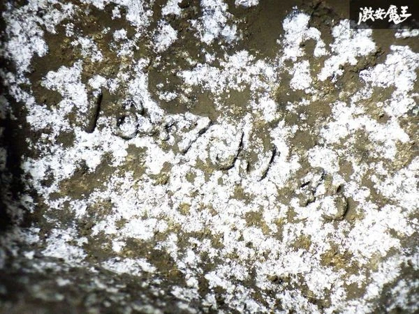 JDM Rare Toyota Genuine Option Wheels for Celsior pre-facelift UCF30/U No Tires - Image 9