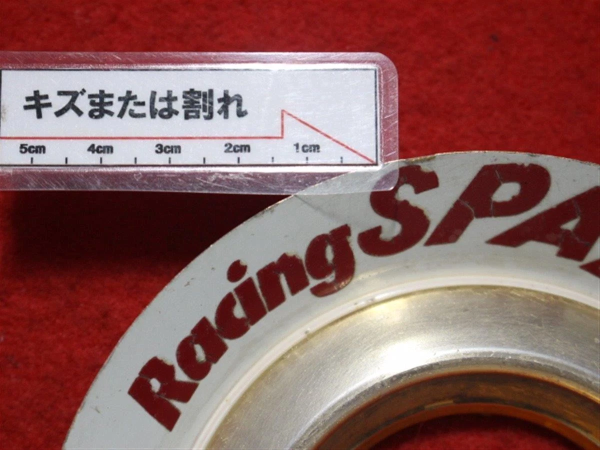 JDM 2 Racing SPARCO Aftermarket Wheel Caps Center Plates Emblems and O No Tires - Image 7