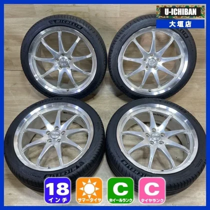 JDM TWS Airverde 7.5-18+47 5H100 Michelin Primacy 4 225/40R18 tires 20 No Tires