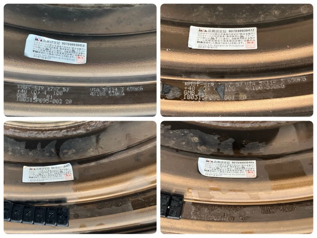 JDM WORK MEISTER S1R 177.5j +40 x 2 wheels 7.5j +43 x 2 wheels ND Road No Tires - Image 8