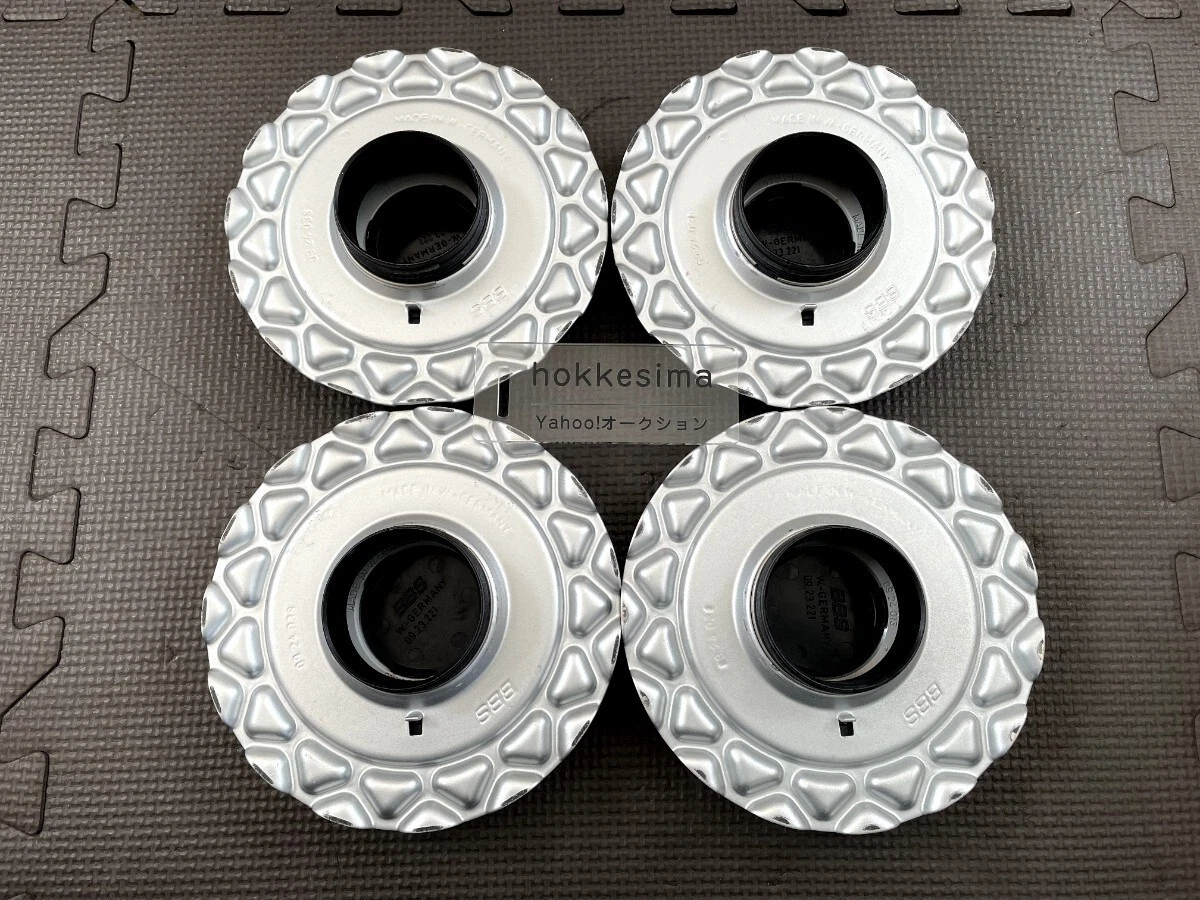 JDM BBS RS Center Cap Ornament Full Set of 4 Made in West Germany by B No Tires - Image 7