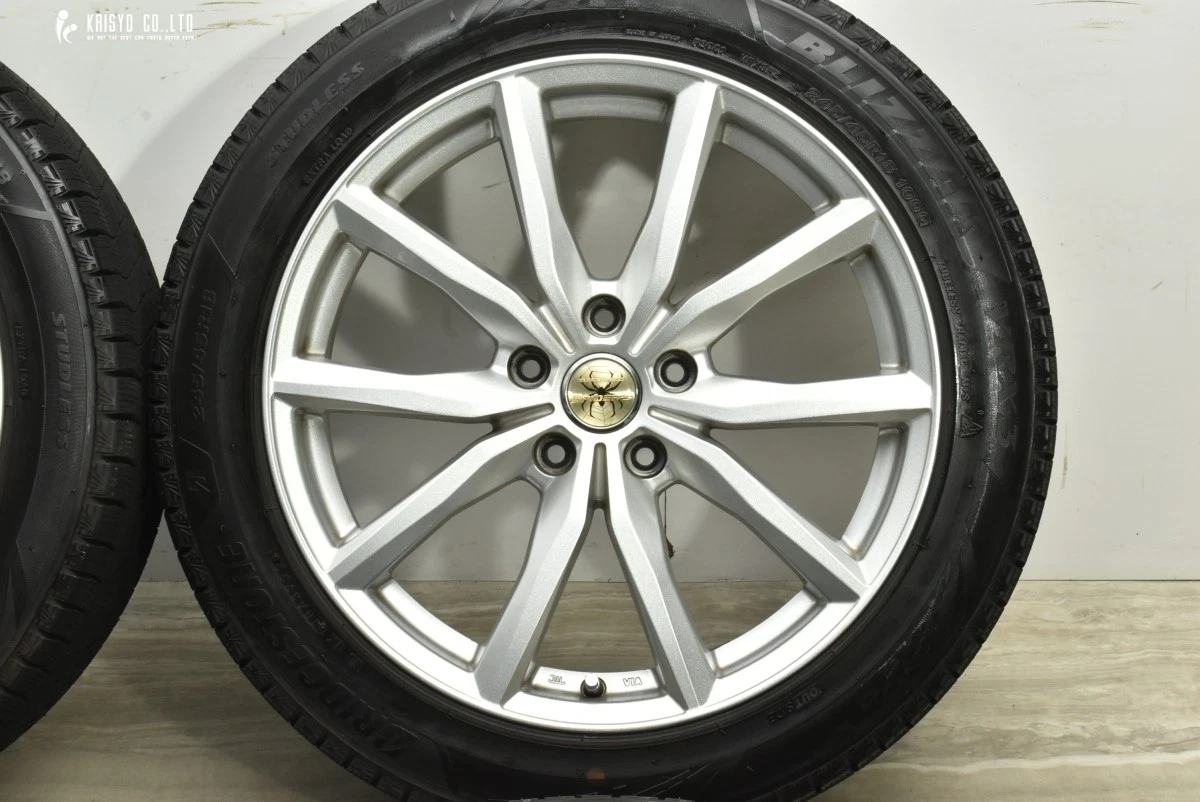 JDM Bari Groove Eurospeed 18in 8J +45 PCD114.3 Bridgestone Zack VRX3 2 No Tires - Image 6