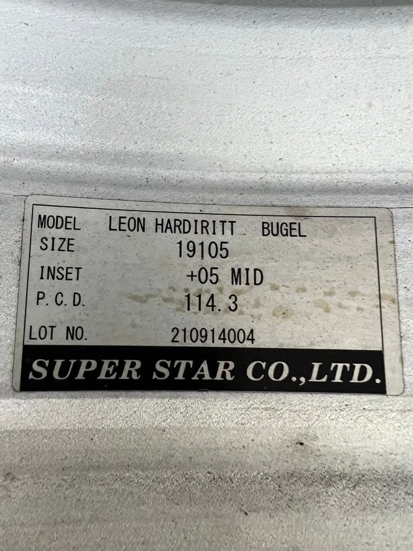 JDM Leonhardt Bugle 19 inch No Tires - Image 9