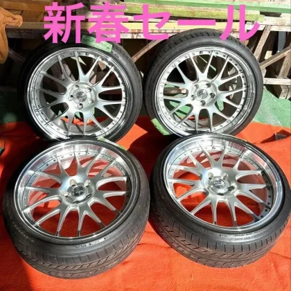 JDM TWS EXlete 107M Exlet 107M 204Book Set No Tires