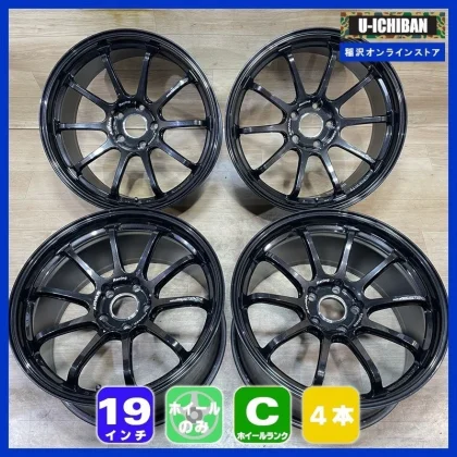 JDM BMW F87 M2 etc. ADVAN RS-DF 9-19+25 10-19+35 5H120 19 Wheels 4-Pac No Tires