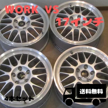 JDM WORK VS 17-inch wheels 5H PCD114.3 ET50 4-piece set No Tires