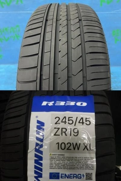 JDM 4-Book Set Used Leyseen D-8 8.0J+48 5H-114.3 win run R330 2025 245 No Tires - Image 6