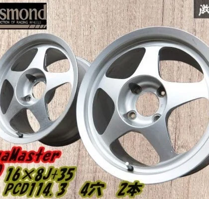 JDM Rare DESMOND RegaMaster EVO 168J +35 PCD114.3 4-hole 2-Book Primer No Tires