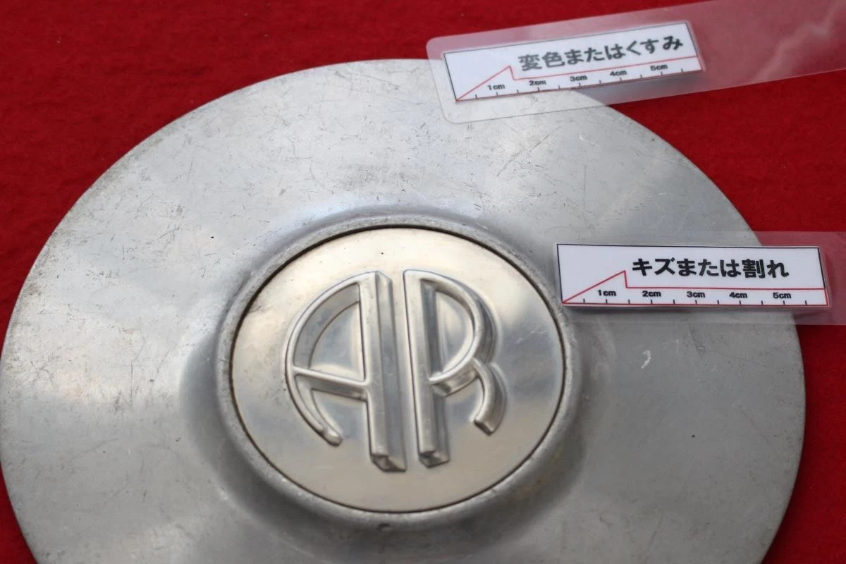 JDM 1 sheet American Racing aftermarket used wheel center plate center No Tires - Image 5