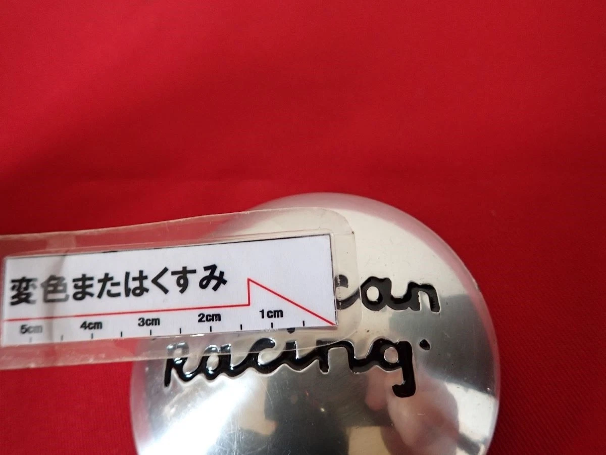 JDM 1 sheet American Racing used aftermarket wheel center cap center c No Tires - Image 9
