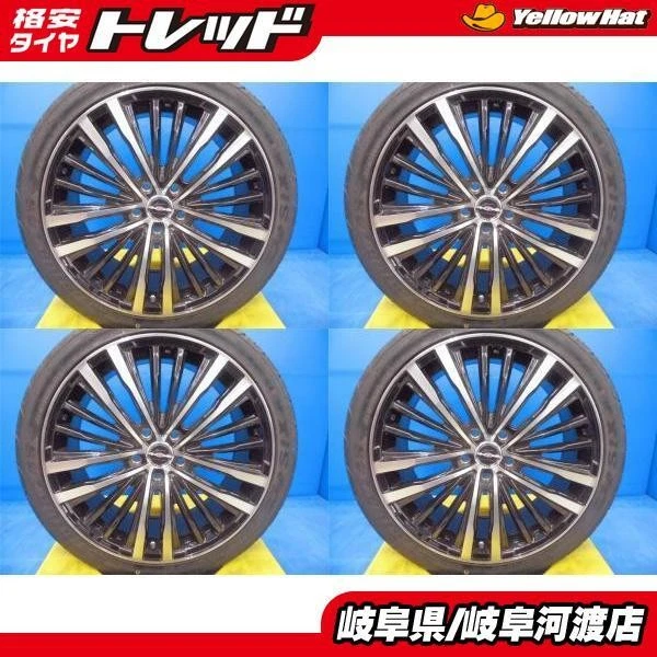 JDM Display model for Alphard Elgrand and Vellfire. ENKEI AME SHALLEN No Tires