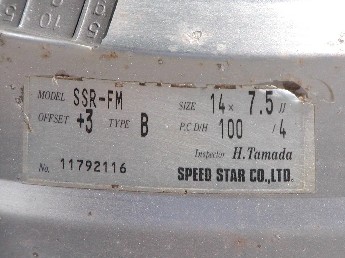 JDM Extremely out of print SSR Formula Mesh 7.5J +3 100-4H 2Book for R No Tires - Image 3