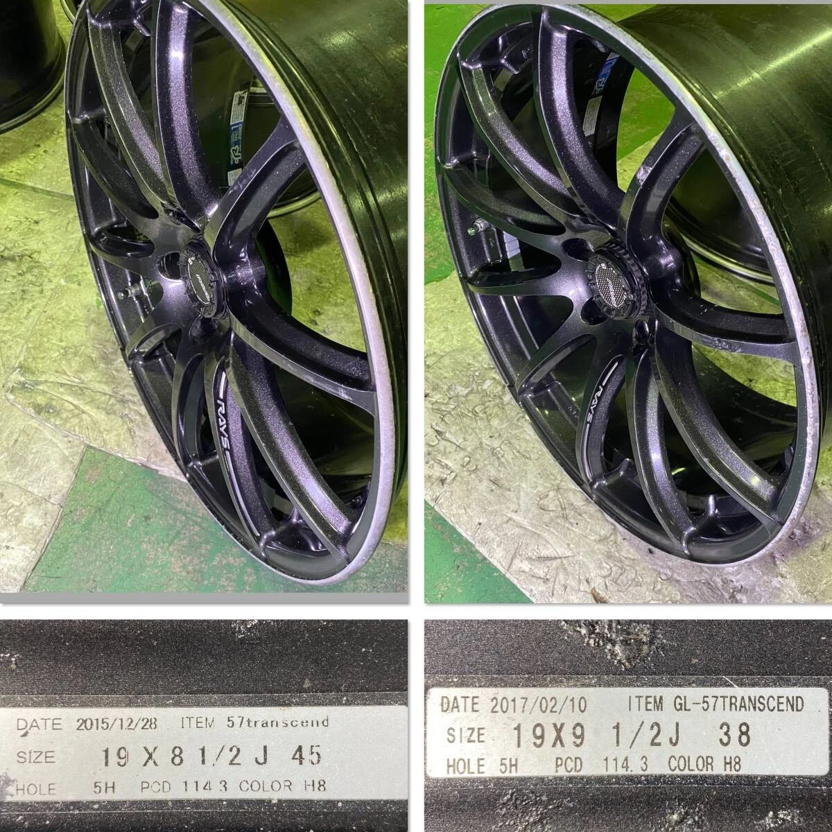 JDM RAYS gram lights 57Transcend 19Rays Gra Village Lights 8.5J +45 9. No Tires - Image 8