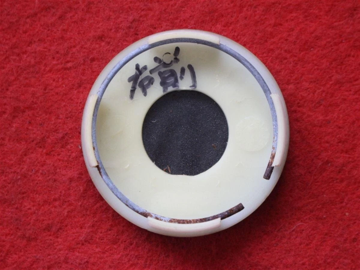 JDM 2 Racing Development TRD Genuine Used Wheel Center Caps Center Cov No Tires - Image 5