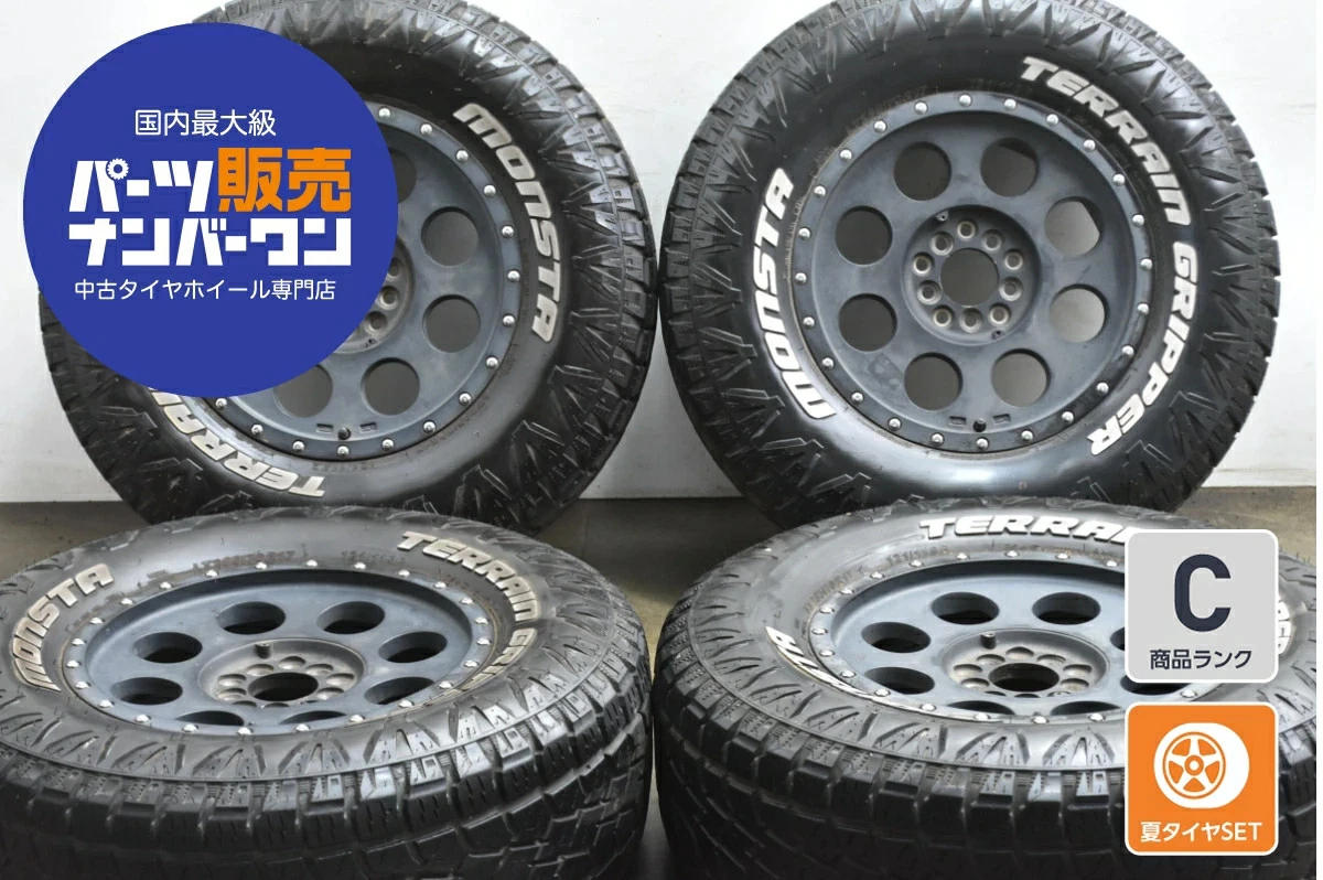 JDM Used 4-Book Set 178.0J x 17 +40 PCD xxx LT285/70R17 121/118R Inclu No Tires