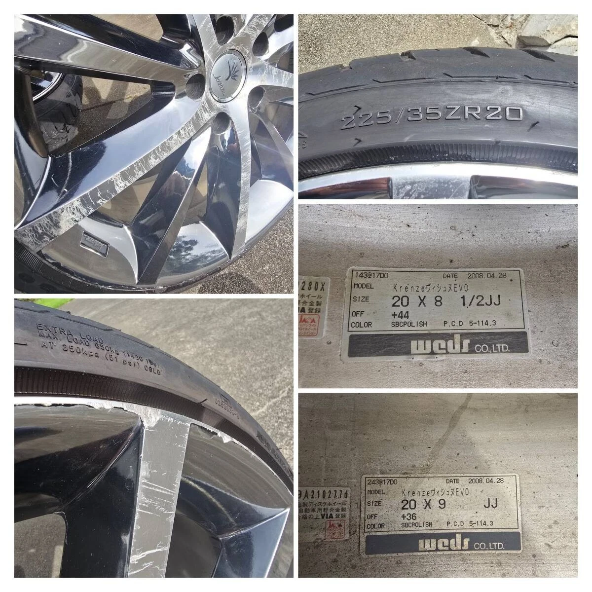JDM Weds Kranze Vishunu EVO 4Wheels no tires 20x8.5+44 9+36 5x114.3 - Image 6