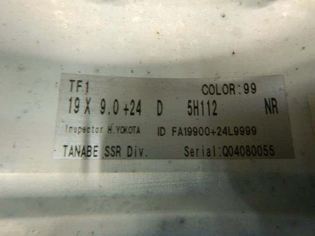 JDM A: SSR Professor TF1 9J-19+24 5-112 optional color Audi S5. Matche No Tires - Image 8