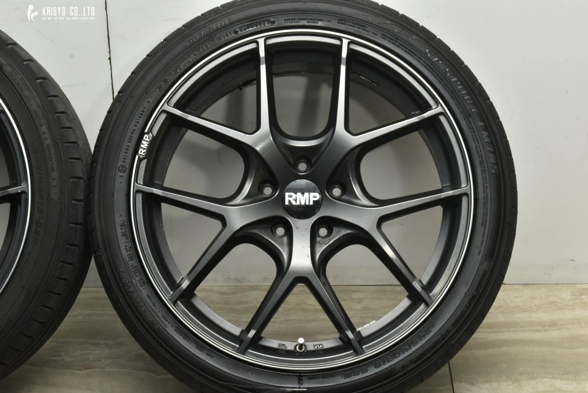 JDM Good Condition RMP 025F 19in 8J +38 PCD114.3 SPsports LM705 245/40 No Tires - Image 6