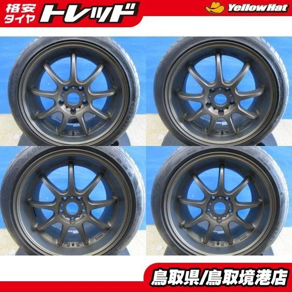 JDM PCD120/5H Front and rear irregularities WORK EMOTION D9R 189.5J 7. No Tires