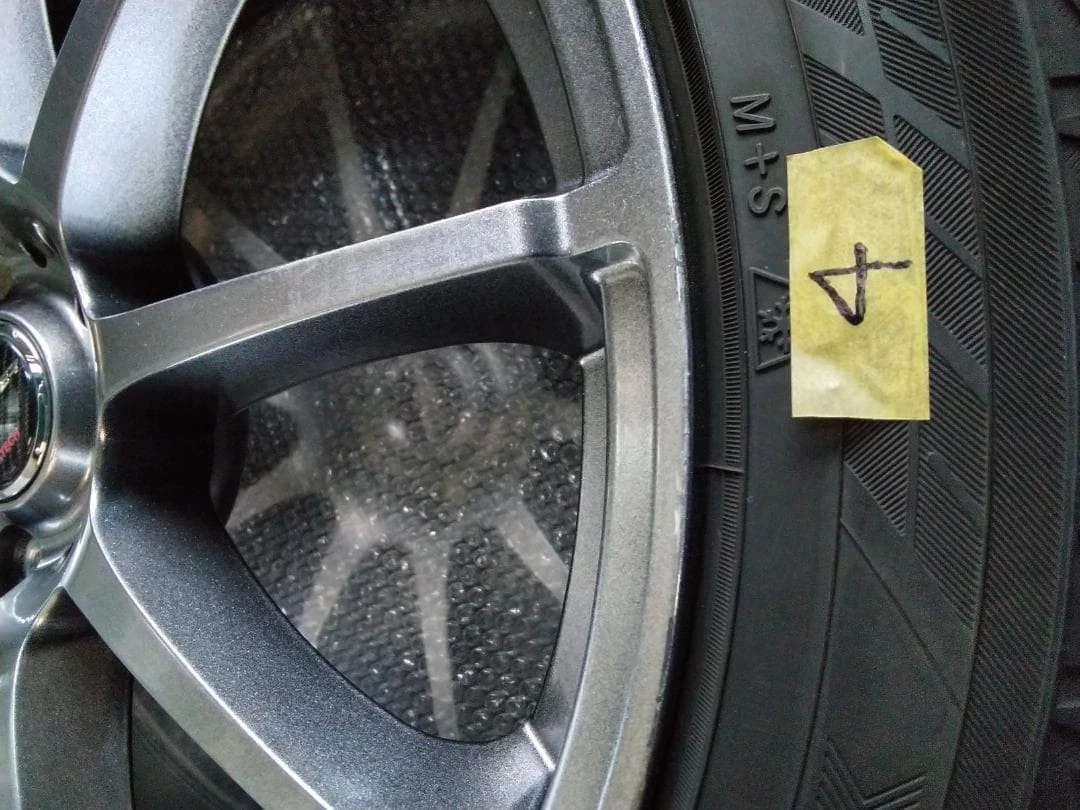 JDM 18SCHNEIDER 225/45R18 18x8J inset 45 No Tires - Image 5