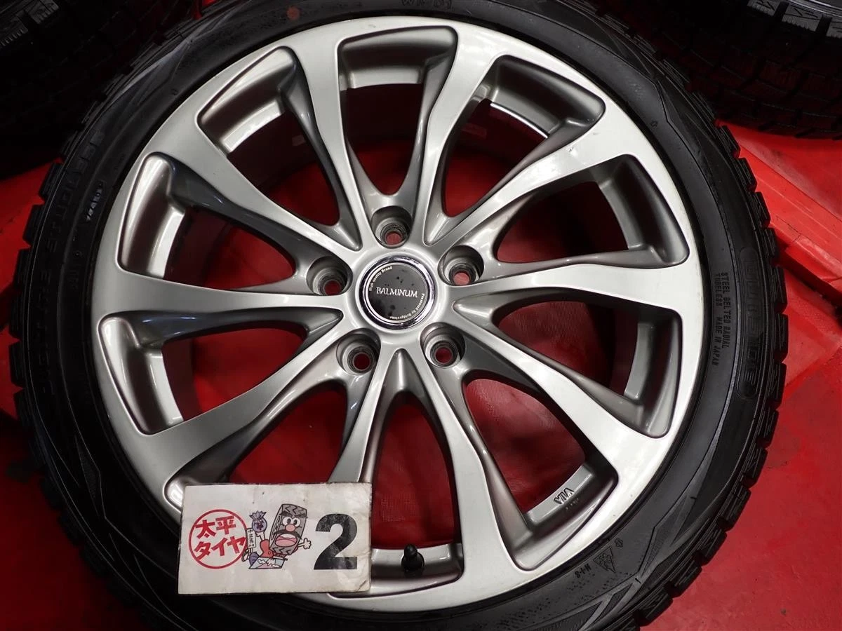 JDM 4BookSET Dunlop Winter Max 01 215/45R17 87Q Valmina 7J +45 PCD114. No Tires - Image 6