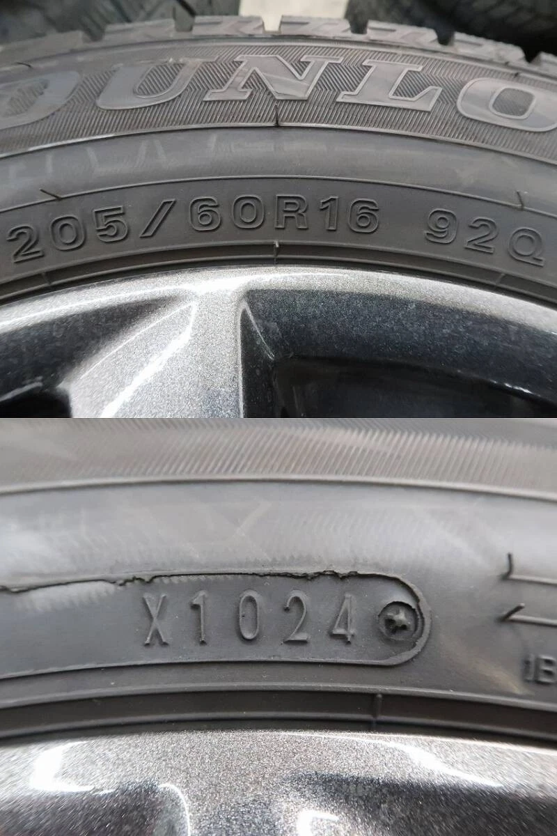 JDM BMW 3series F30 4series F32 etc. 4Book aftermarket 167J +31 5H 120 No Tires - Image 8