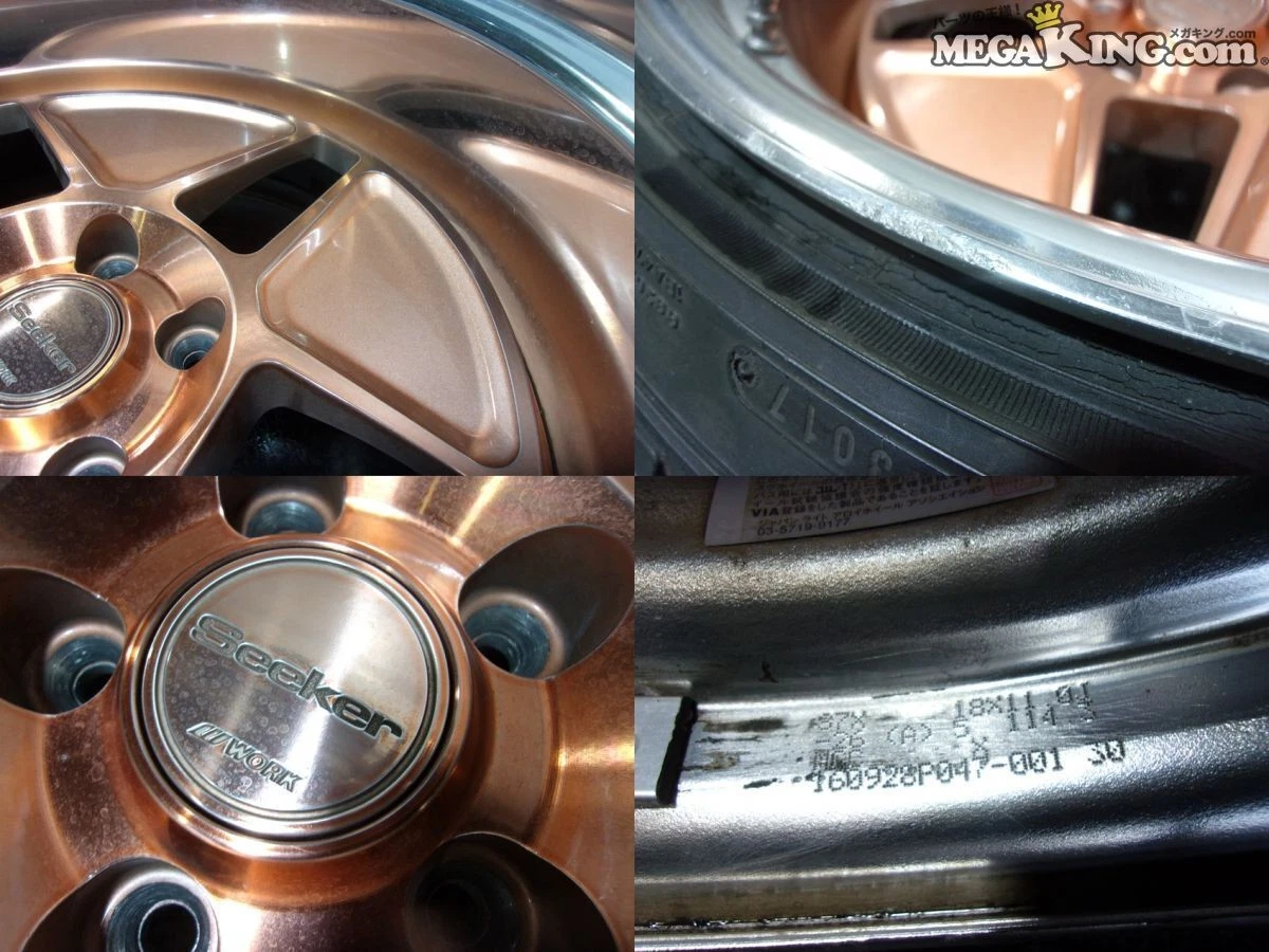 JDM Deep Lips WORK Seeker NX 2Wheels 18x11-26 5x114.3 FairLadyZ - Image 6