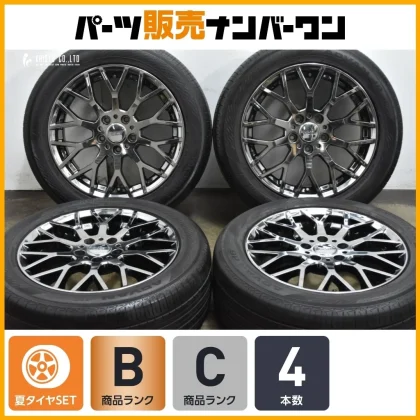 JDM Good Condition MUGEN Nothing Limited Edition XJ 17in 7J +53 PCD114 No Tires