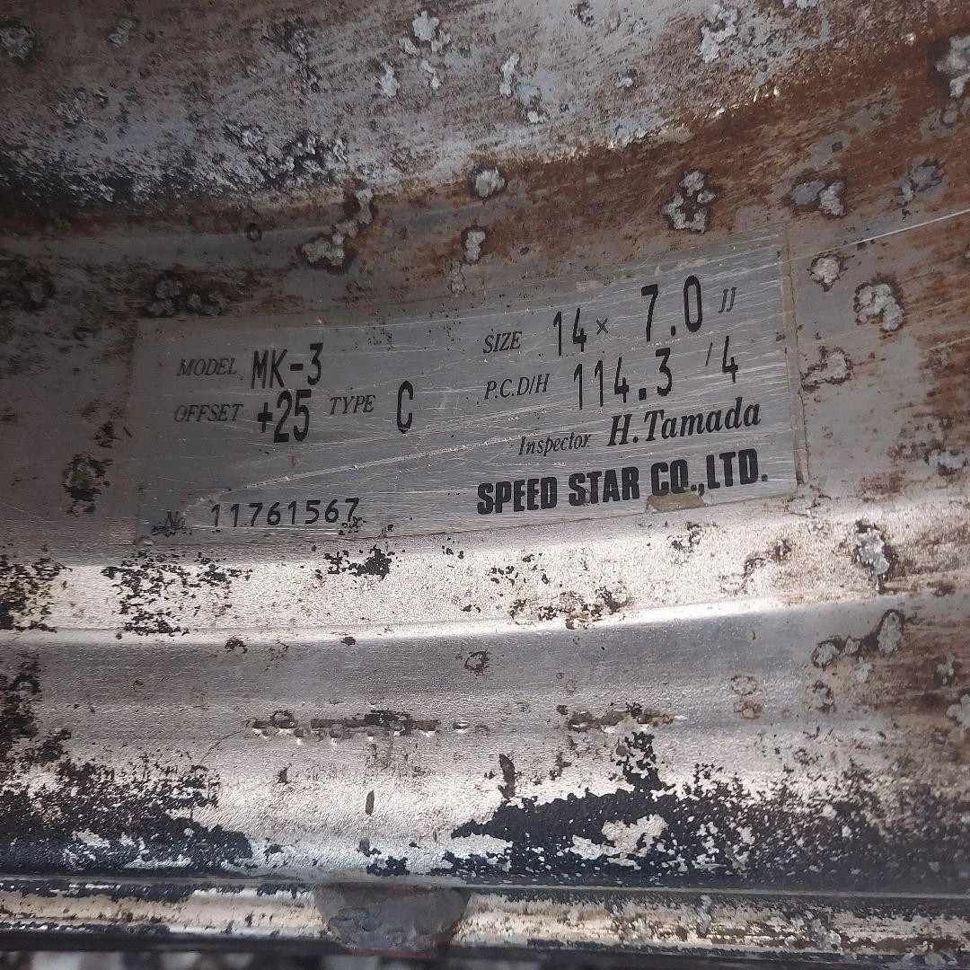 JDM SPEED STAR14 aluminum wheel set No Tires - Image 4