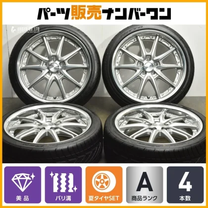 JDM Two-piece deep rims WORK Lanvec LS10 18-inch wheels 7.5J+43 PCD100 No Tires
