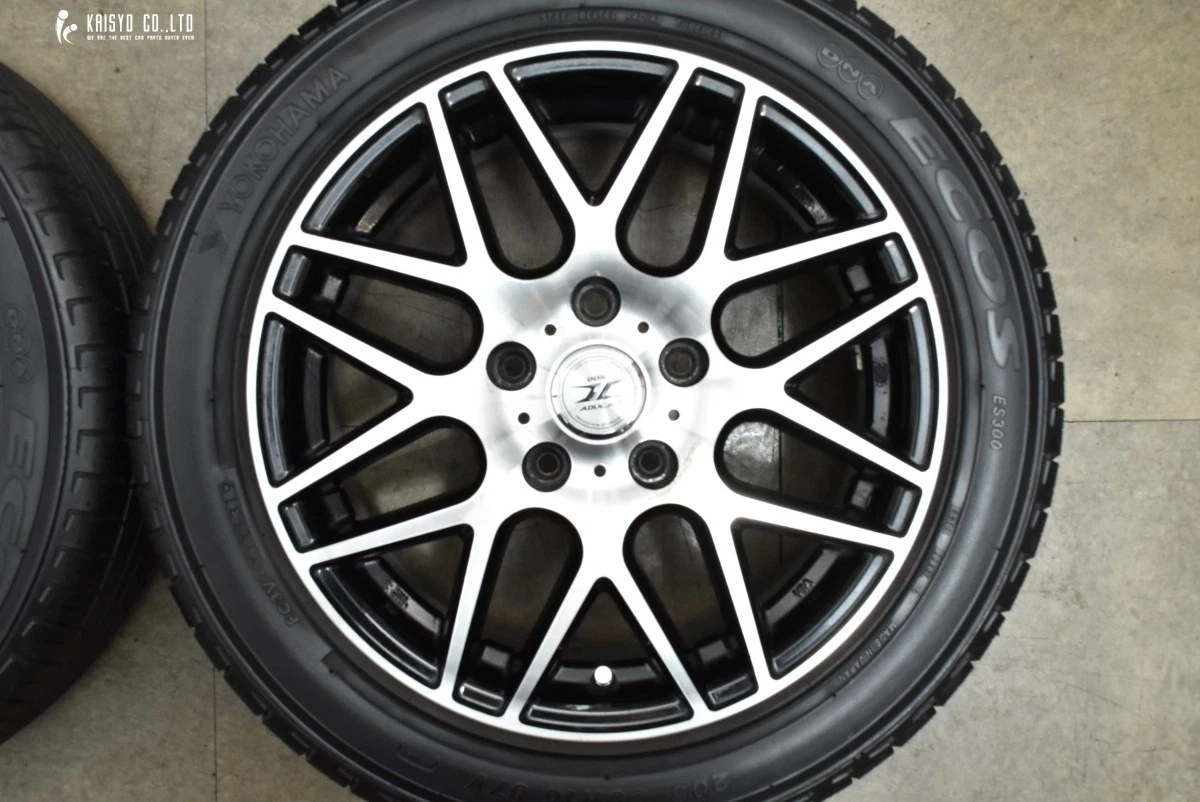 JDM Good Condition DOS 16-inch 6.5J +53 PCD114.3 Yokohama Ecos ES300 2 No Tires - Image 4