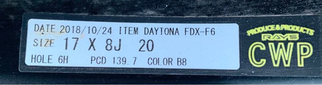 JDM A-21 Daytona FDX F6 17-inch x 8.0 & 265/65R17 No Tires - Image 2