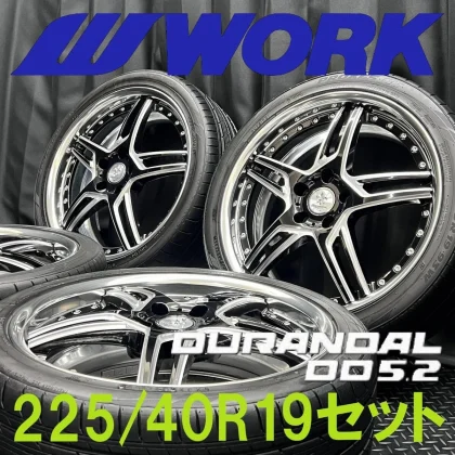 JDM Deep-rim WORK Durandal DD5.2 & 225/40R19 TOYO PROXES C1S 4Book B26 No Tires