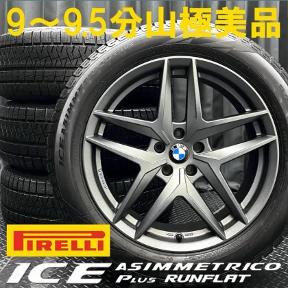 JDM 9-9.5mm offset BMW wheels & 245/50R19 Pirelli run-flat studless ti No Tires