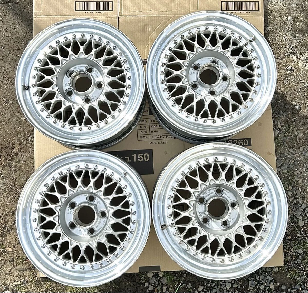 JDM BBS RS 322 4Book 8J +42 114.3 5-lug 60mm hub diameter 16-inch BBS No Tires