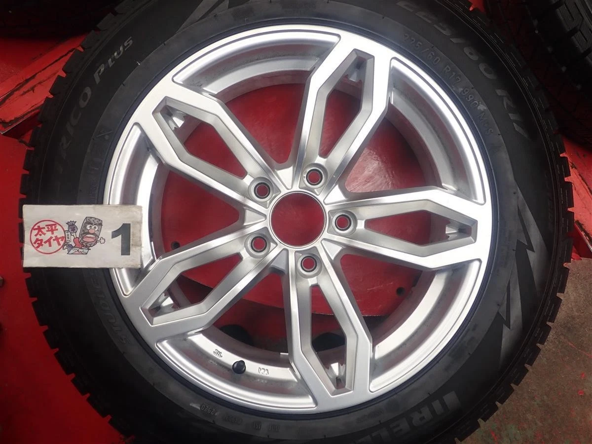 JDM BMW 4-Piece Set: Pirelli Ice Asymmetric Plus 225/60R17 99Q AGA Wel No Tires - Image 5