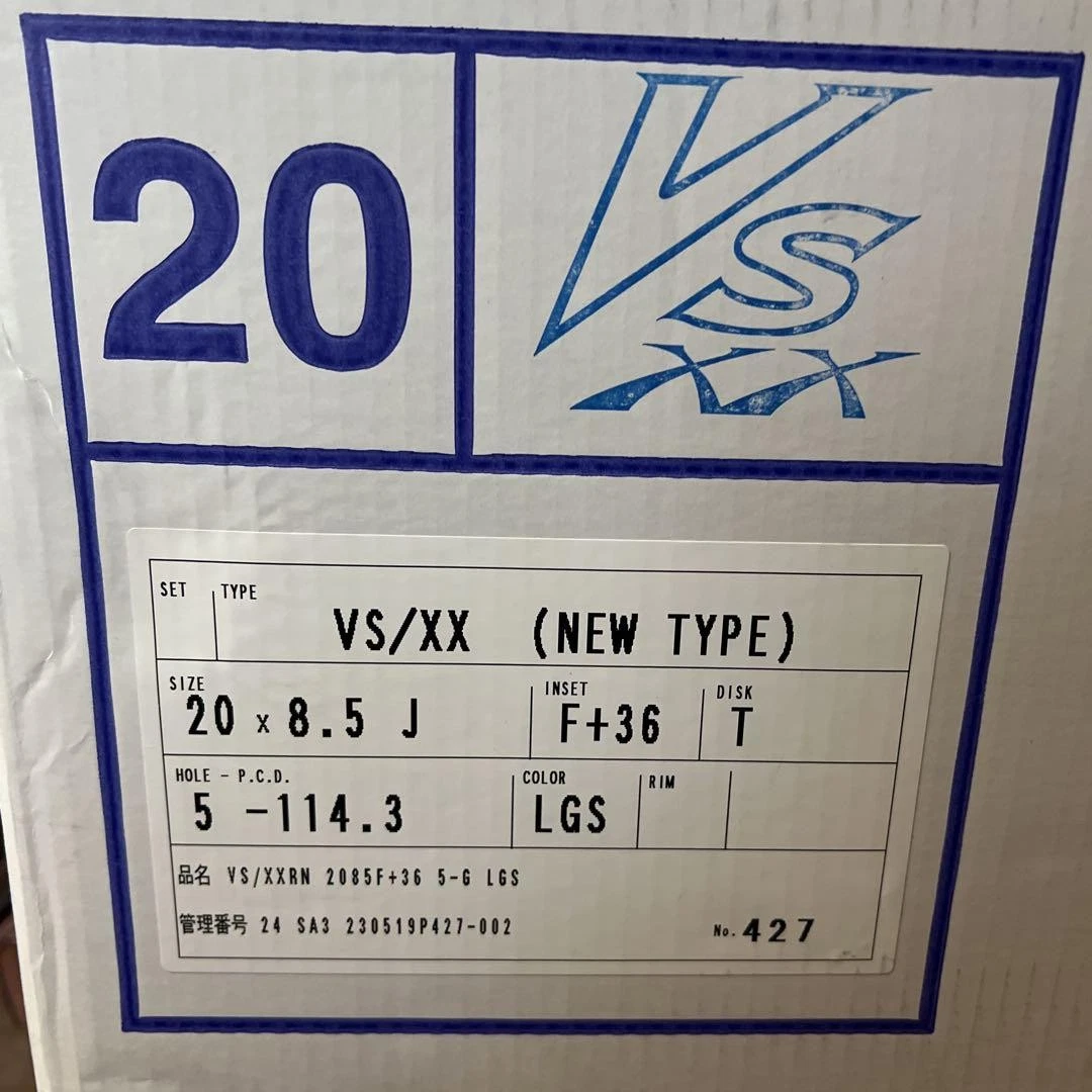 JDM work VSXX 8.5J+24 8.5J+36 No Tires - Image 4