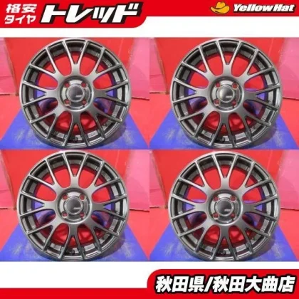 JDM Limited edition: Used wheels for Rise Rocky and Rex. SSR GTV04 16 No Tires