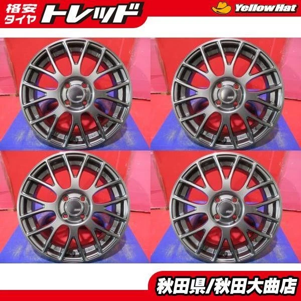 JDM Limited edition: Used wheels for Rise Rocky and Rex. SSR GTV04 16 No Tires