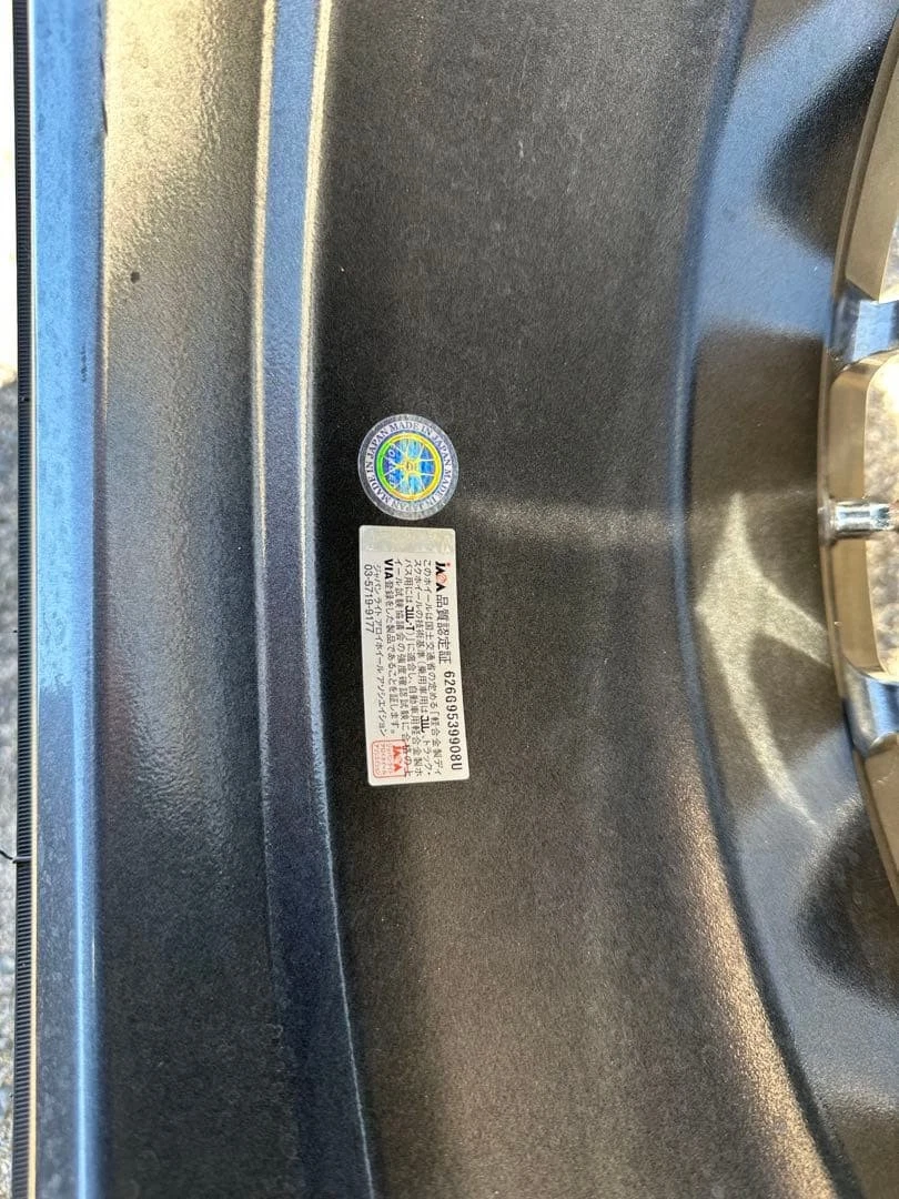 JDM BBS 18 Diamond Black Wheel Set No Tires - Image 5