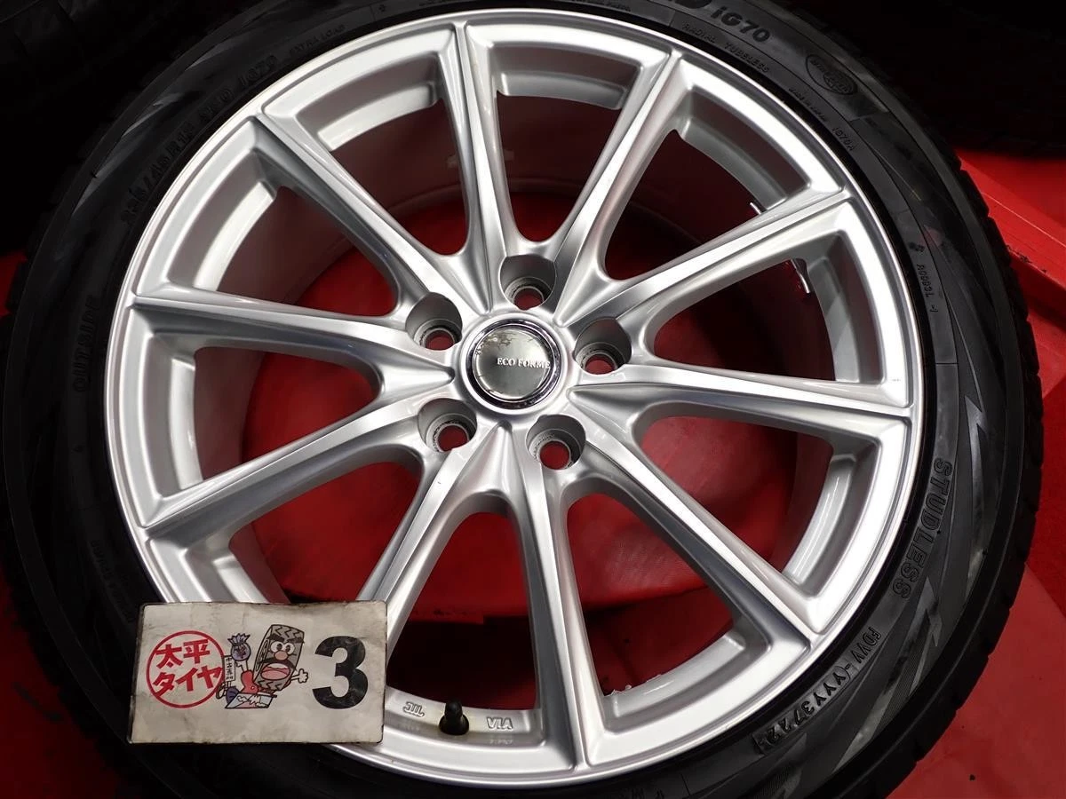 JDM 4-Book Set for Toyota Yokohama IceGuard 7 iG70 235/45R18 98Q 10-Sp No Tires - Image 7