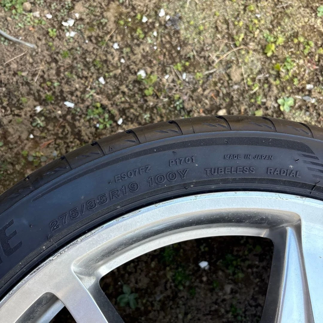 JDM Z34 genuine wheels with tires No Tires - Image 5