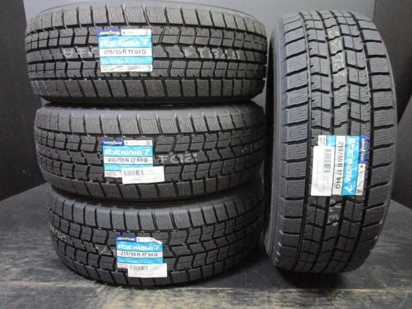 JDM Aphrodite WX 7J-17+48 114.3 silver wheels with Goodyear IceNavi 7 No Tires - Image 8