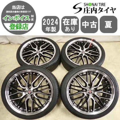 JDM Summer 4 Book Set Company Address 225/40R197.5J 93W Toyo Proxes Co No Tires
