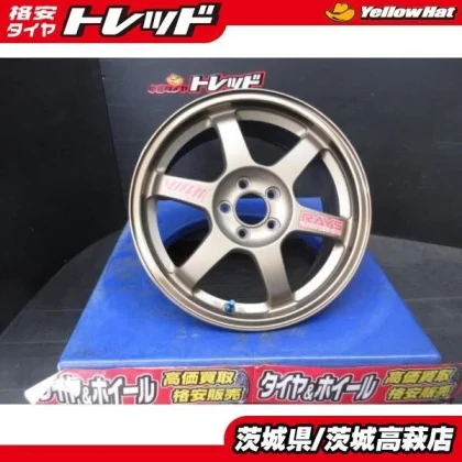 JDM Rare RAYS TE37 Aluminum Wheels 7J-16 +46 100 5H Bronze for Toyota No Tires