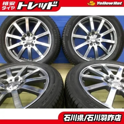 JDM Pirelli Cinturato ROSSO 215/55R17 summer tires for the W-RV Vezel No Tires